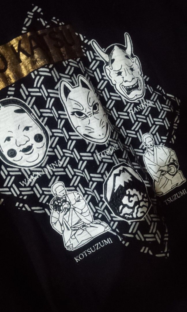 edo katsu japanese tee (Category: Tshirts & Polo Shirts ) located in Oas. Submitted by yortzzz (Listing ID 1469924974, Image 3). Description: no issue!.