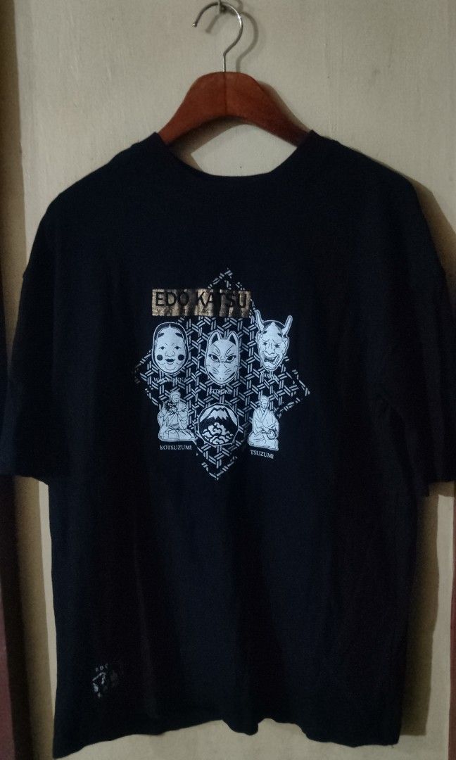 edo katsu japanese tee (Category: Tshirts & Polo Shirts ) located in Oas. Submitted by yortzzz (Listing ID 1469924974, Image 1). Description: no issue!.
