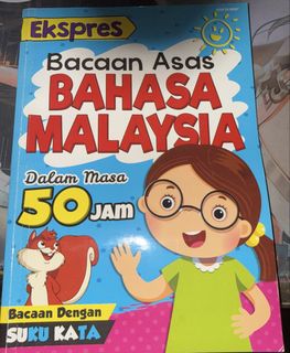 (Category: ) located in . Submitted by nessiesingapore (Listing ID 1469820351, Image 1). Description: .