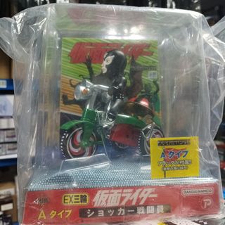 （分類：）位於 。 由 hobbyfield 提交（商品編號 1469861684，圖片 1）。簡介： 。
