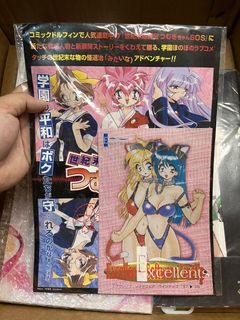 (Category: ) located in . Submitted by lunashop14 (Listing ID 1469800155, Image 1). Description: .