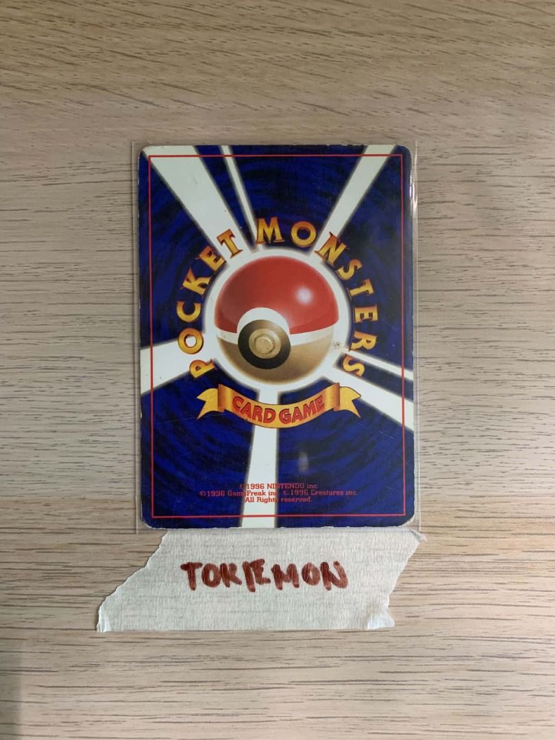 Flareon No. 136 Rare (Category: Raw Singles) located in Paranaque City. Submitted by tokiemon.tcg (Listing ID 1469798992, Image 2). Description: .