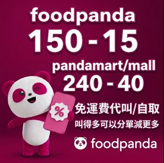 （分類：）位於 。 由 cannaindica 提交（商品編號 1466414937，圖片 1）。簡介： 。