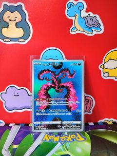 (Category: ) located in . Submitted by lansbitshop (Listing ID 1469776134, Image 1). Description: .