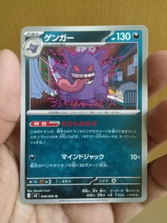 (Category: ) located in . Submitted by faruq_sulaiman (Listing ID 1469811069, Image 1). Description: .