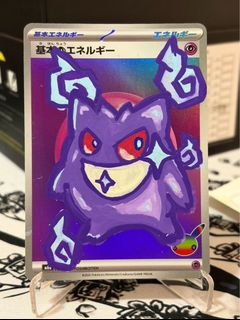 (Category: ) located in . Submitted by aphlo (Listing ID 1469804020, Image 1). Description: .