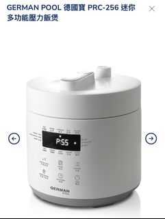 （分類：）位於 。 由 flower0000 提交（商品編號 1469804994，圖片 1）。簡介： 。