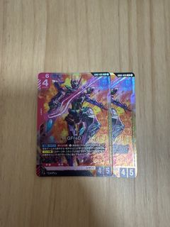 （分類：）位於 。 由 jeffblacklily 提交（商品編號 1469883474，圖片 1）。簡介： 。