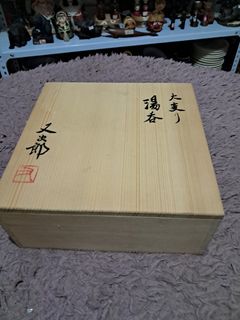 (Category: ) located in . Submitted by secretjapansurplus (Listing ID 1469906317, Image 1). Description: .