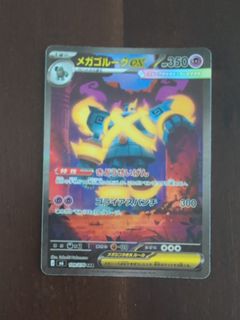 (Category: ) located in . Submitted by zheng243 (Listing ID 1469799832, Image 1). Description: .