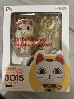 【最新現貨】 收藏品 2
