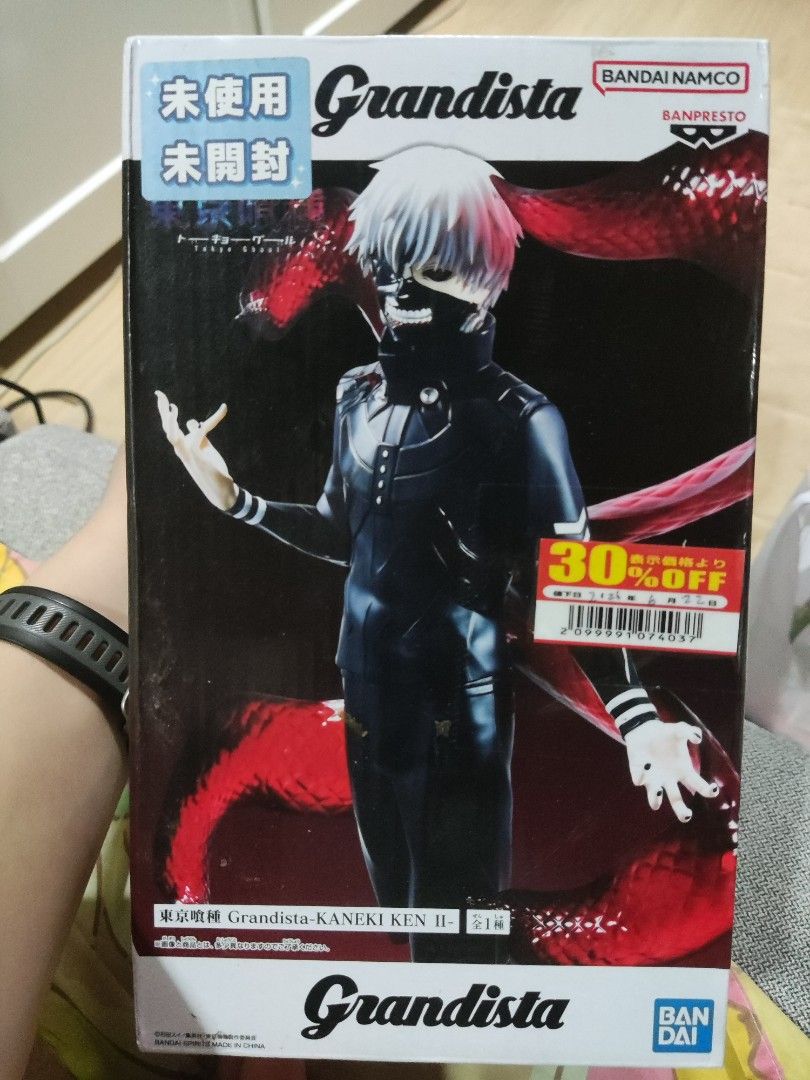 Grandista Figures (Category: Figurines & Statues) located in Quezon City. Submitted by zexa105 (Listing ID 1469913901, Image 1). Description: Condition: All MISB Prices: Kaneki II - 800 Saitama Metallic Ver. - 700 Frieren - 600 Loc: QC, Bagong Lipunan ng Crame MOP: Gcash/PayMaya.