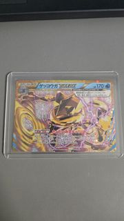 (Category: ) located in . Submitted by sevono (Listing ID 1469866084, Image 1). Description: .
