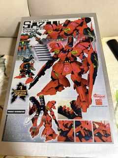 （分類：）位於 。 由 gato68 提交（商品編號 1469862999，圖片 1）。簡介： 。
