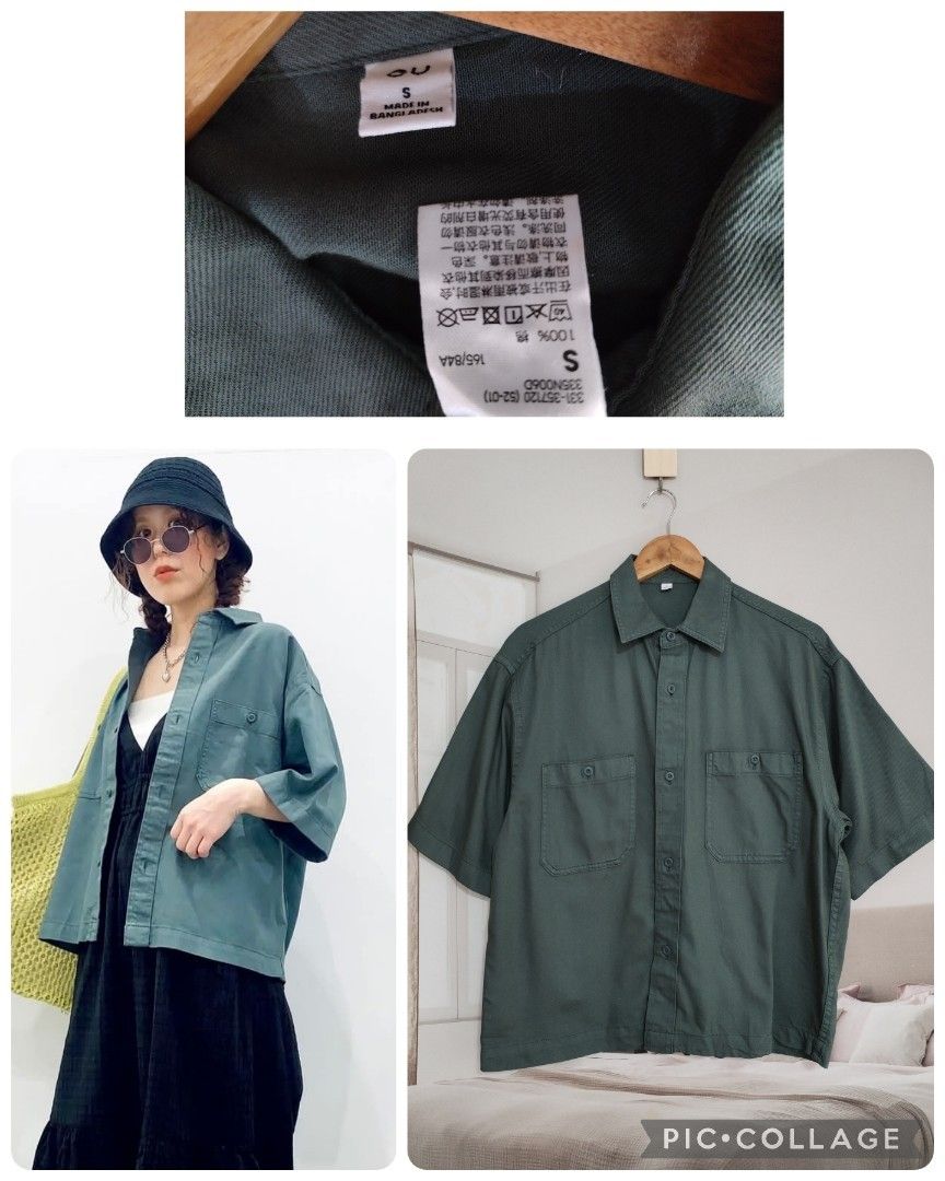Gu by uniqlo top (Category: Blouses) located in Lucena. Submitted by styleddsc (Listing ID 1469804031, Image 1). Description: Small on tag fits medium to large.