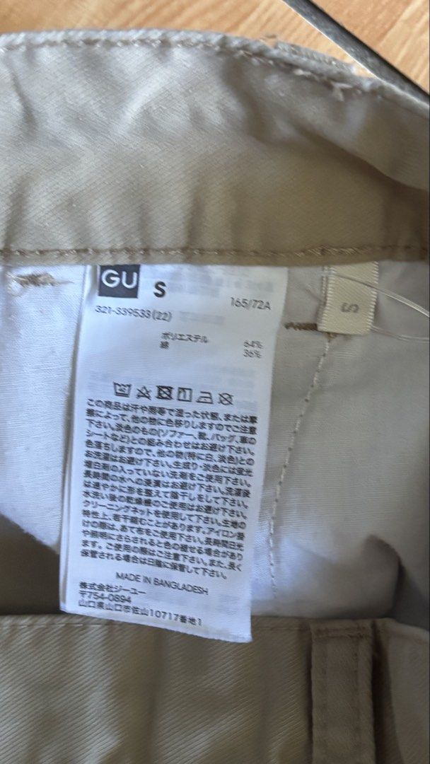 GU Curved Tuck Ankle Pants (Category: Trousers) located in Binan City. Submitted by rdgerevilla (Listing ID 1469759339, Image 3). Description: GU Curved Tuck Ankle Pants ₱550 Small on tag Like new No issue Color: khaki / beige Location: Binan .