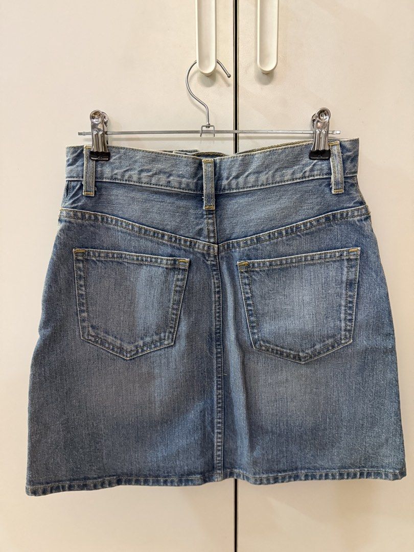 GU Light Denim Skirt in Small (Category: Skirts) located in Quezon City. Submitted by hazpreloved (Listing ID 1469844080, Image 2). Description: Actual photos posted Discounts available for bulk orders Tags: GU, uniqlo, bershka, cotton on, h&m, mango, love bonito.