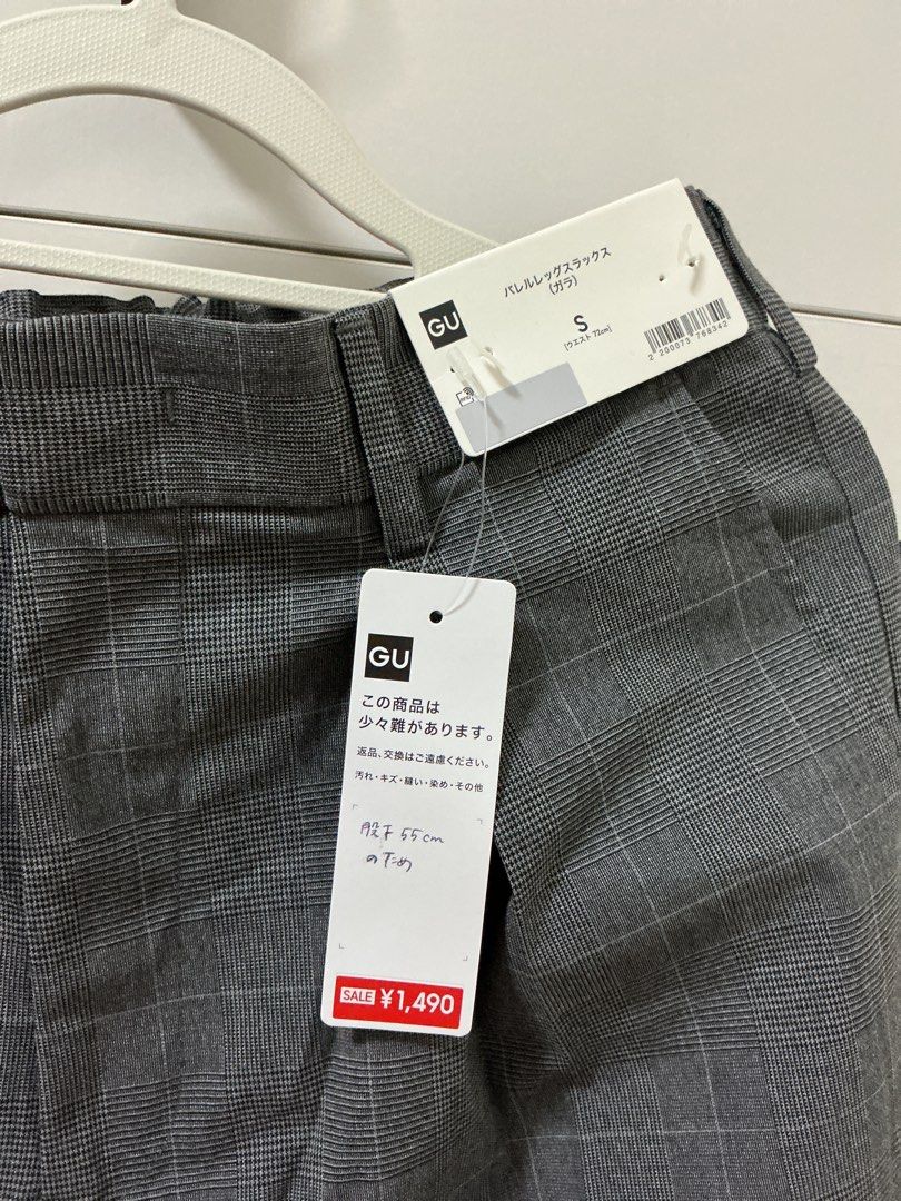 GU Wide Leg Slacks (Category: Trousers) located in Quezon City. Submitted by cade.ph (Listing ID 1469873156, Image 2). Description: - Brand: GU - Style: Grey plaid barrel leg slacks / straight cut - Size: S (Waist: 72 cm) - Inseam: Adjusted to 55 cm (as indicated on tag) - Condition: Brand new with original tags attached (Sale price: 1,490 yen).