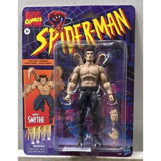 HASBRO MARVEL LEGENDS SERIES SPIDER-MAN (MARVEL HOLIDAY SPECIAL) hco ...