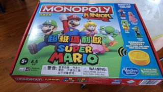 （分類：）位於 。 由 bon170040 提交（商品編號 1469889197，圖片 1）。簡介： 。