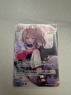 （分類：）位於 。 由 cmc_1211 提交（商品編號 1469811313，圖片 1）。簡介： 。