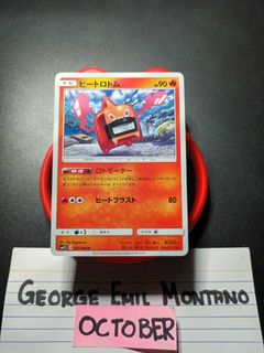 (Category: ) located in . Submitted by .wenz (Listing ID 1469896904, Image 1). Description: .