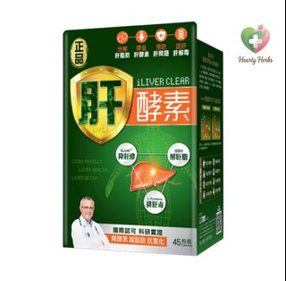 （分類：）位於 。 由 kayibei 提交（商品編號 1469836877，圖片 1）。簡介： 。