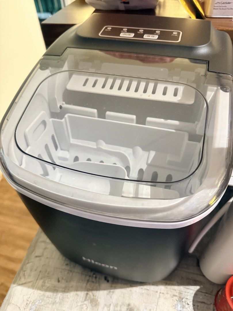 Hicon Portable Countertop Ice Maker Machine, TV & Home Appliances ...