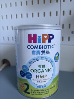 （分類：）位於 。 由 dtindahouse100 提交（商品編號 1469775538，圖片 1）。簡介： 。