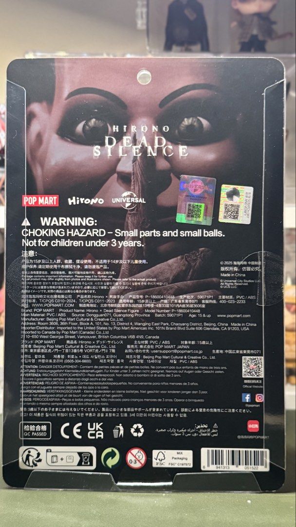 Pop Mart Hirono Dead Silence Figure (Category: Designer & Blind Box Toys) located in Mandaluyong City. Submitted by blindboxvault (Listing ID 1469869752, Image 3). Description: - 100% Authentic Pop Mart Hirono x Dead Silence Figure - Brand new, 100% completely sealed blister pack - Carefully stored, perfect for designer toy collectors - Shipping available, shouldered by buyer 📍Mandaluyong.