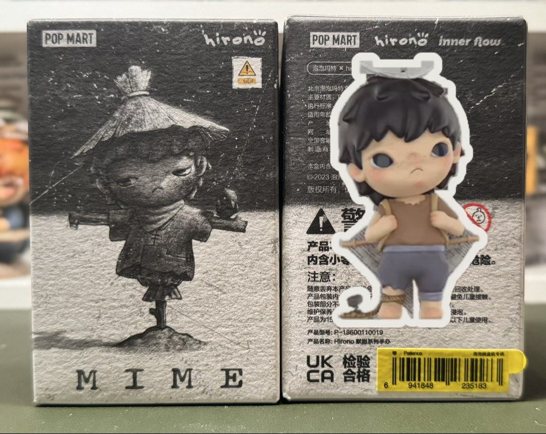 Pop Mart Hirono Mime Series Patience Confirmed Box (Category: Designer & Blind Box Toys) located in Mandaluyong City. Submitted by blindboxvault (Listing ID 1469858510, Image 2). Description: - Brand: Pop Mart - Series: Hirono Mime Series - Character: Patience - Condition: Confirmed Box; 100% Sealed and Authentic Hirono Mime Series Prison Figure from Pop Now - Perfect for Hirono collectors - Shipping available, shouldered by buyer 📍 Mandaluyong.