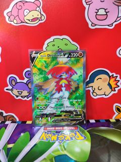 (Category: ) located in . Submitted by lansbitshop (Listing ID 1469807862, Image 1). Description: .