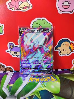 (Category: ) located in . Submitted by lansbitshop (Listing ID 1469812154, Image 1). Description: .