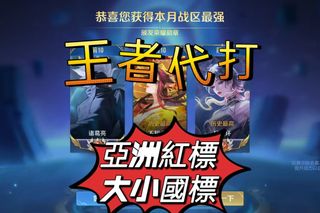 （分類：）位於 。 由 uwny99959521 提交（商品編號 1469857089，圖片 1）。簡介： 。