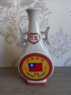 由 mobobaby (刊登 ID 1469939341，圖片 1) 提交，位於 的 (類別：)，說明：。