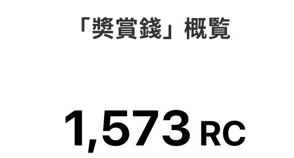 （分類：）位於 。 由 David_Chan_CC 提交（商品編號 1469885409，圖片 1）。簡介： 。