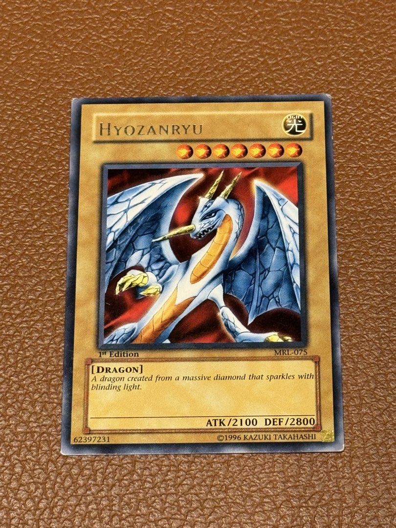 Hyozanryu MRL-075 Super Rare (Category: Raw Singles) located in Quezon City. Submitted by curtstore (Listing ID 1469914464, Image 1). Description: DM.