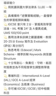 （分類：）位於 。 由 chrisserg 提交（商品編號 1469763512，圖片 1）。簡介： 。