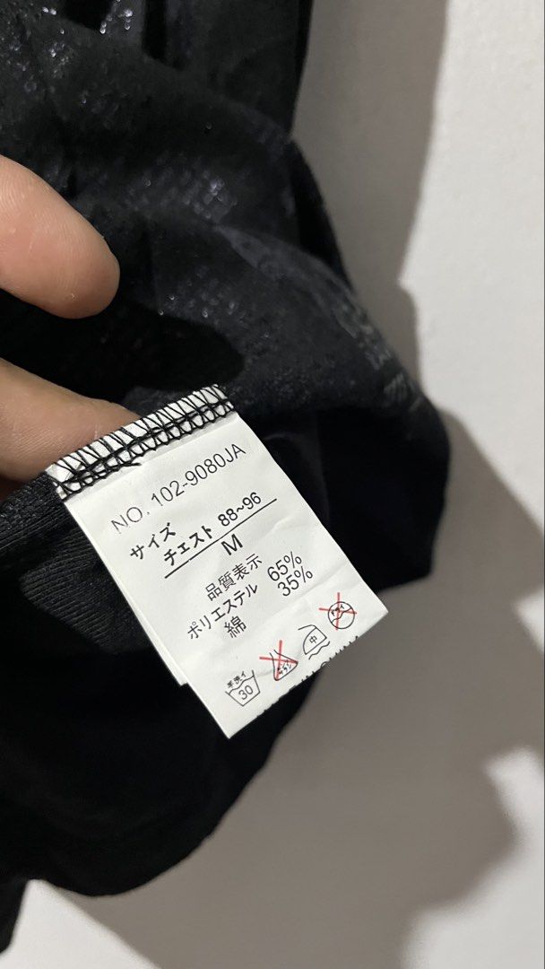 in the attic (Category: Activewear) located in Marawi City. Submitted by fixation_05 (Listing ID 1469866467, Image 3). Description: medium brandnew 18-26.