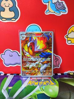 (Category: ) located in . Submitted by lansbitshop (Listing ID 1469774757, Image 1). Description: .