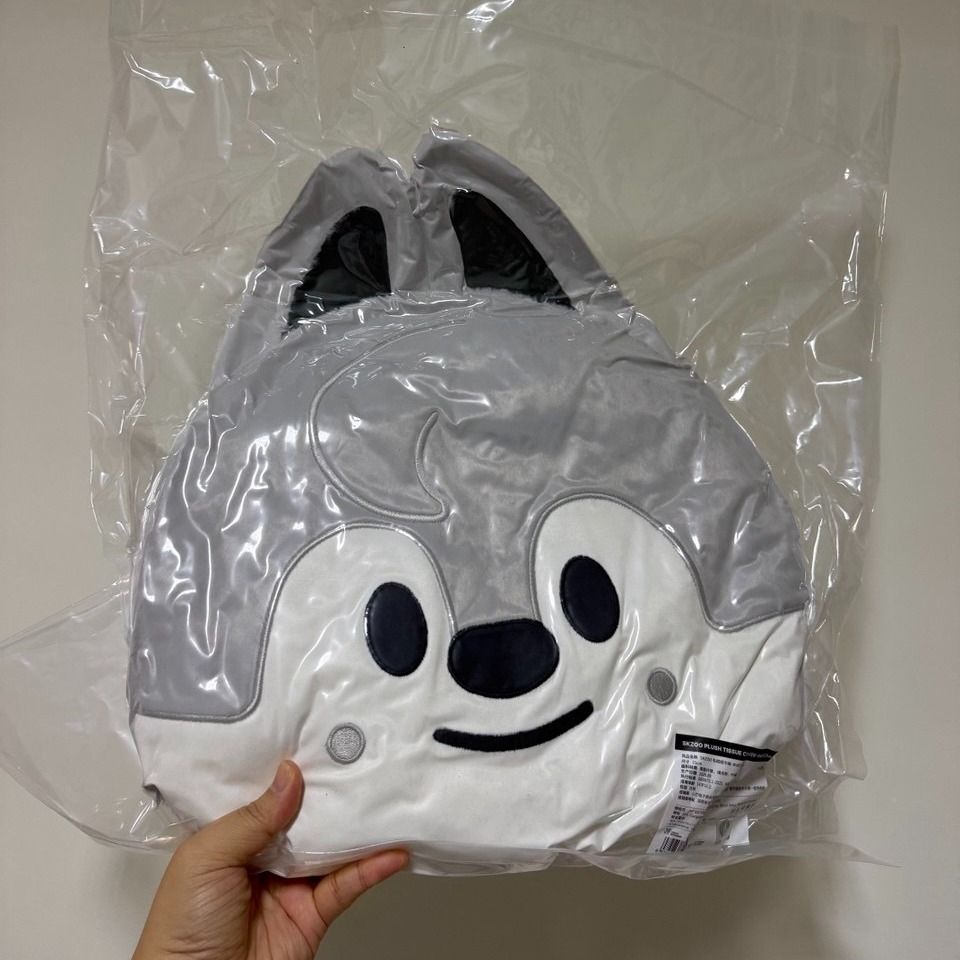 [INSTOCK] Stray Kids EAATW Pop Up China - Plush Tissue Box Cover ...