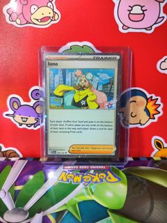 (Category: ) located in . Submitted by lansbitshop (Listing ID 1469922202, Image 1). Description: .