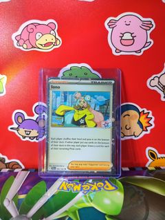 (Category: ) located in . Submitted by lansbitshop (Listing ID 1469922774, Image 1). Description: .