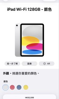 （分類：）位於 。 由 flower0000 提交（商品編號 1469803882，圖片 1）。簡介： 。