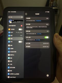 （分類：）位於 。 由 seannn007 提交（商品編號 1469890162，圖片 1）。簡介： 。