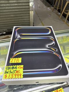 （分類：）位於 。 由 creationtelecom 提交（商品編號 1469925905，圖片 1）。簡介： 。