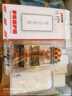（分類：）位於 。 由 hunterhifi 提交（商品編號 1469827020，圖片 1）。簡介： 。