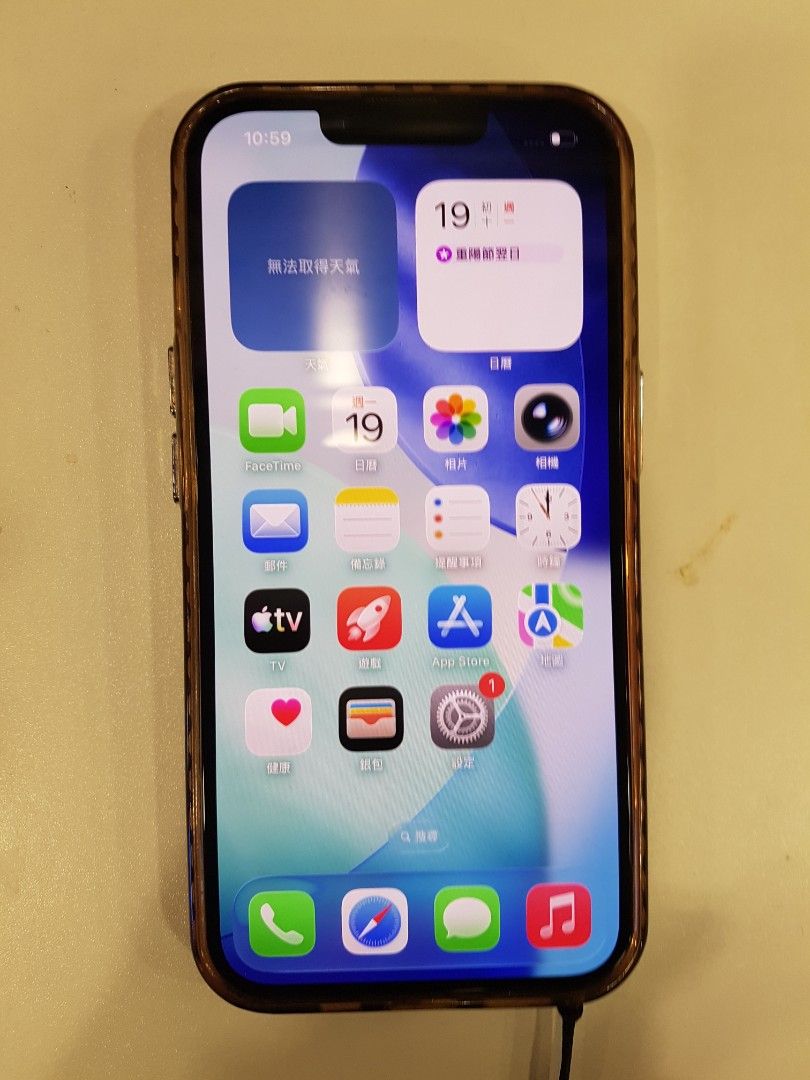 IPhone 13 Pro （分類：iPhone 13 系列）位於 Hong Kong。 由 a228am 提交（商品編號 1460743018，圖片 1）。簡介： iPhone 13 pro藍色256 GB。