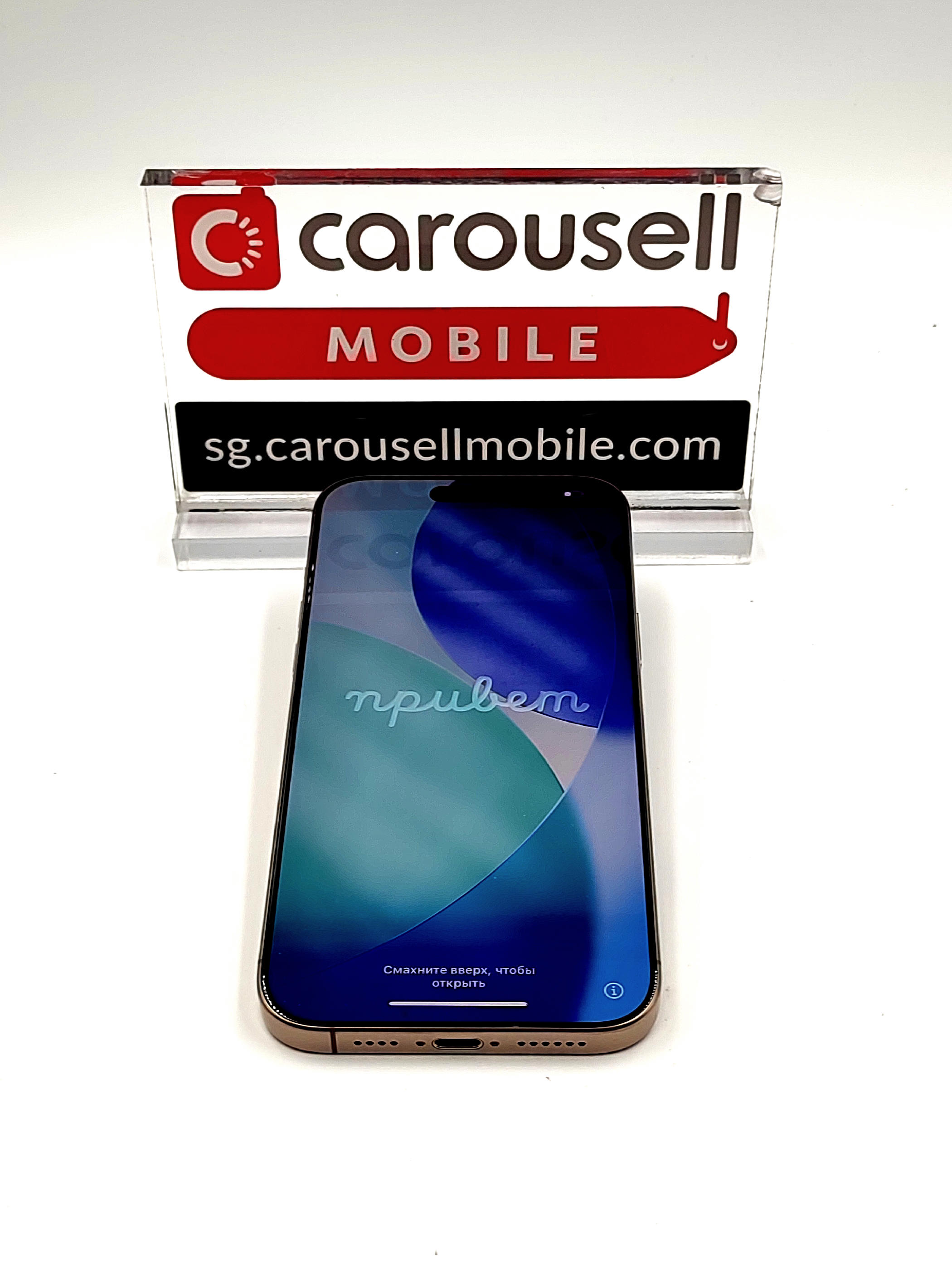 iPhone 16 Pro Max Desert Titanium 1 TB, Mobile Phones & Gadgets, Mobile ...