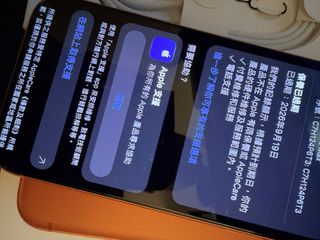 （分類：）位於 。 由 dnd3241 提交（商品編號 1469884108，圖片 1）。簡介： 。